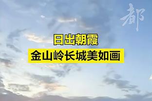 拜仁夏窗：凯恩1亿欧元标王，马内等多人离队，净收入1825万欧