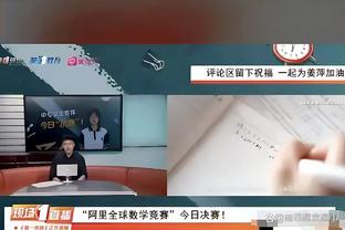 万博体育网页版本截图2