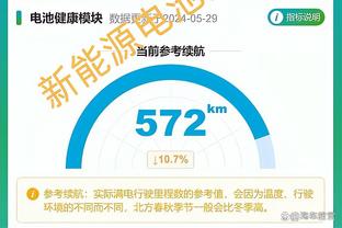 经典复古！阿森纳发布2023-24赛季第三球衣：矿绿色+海军蓝设计